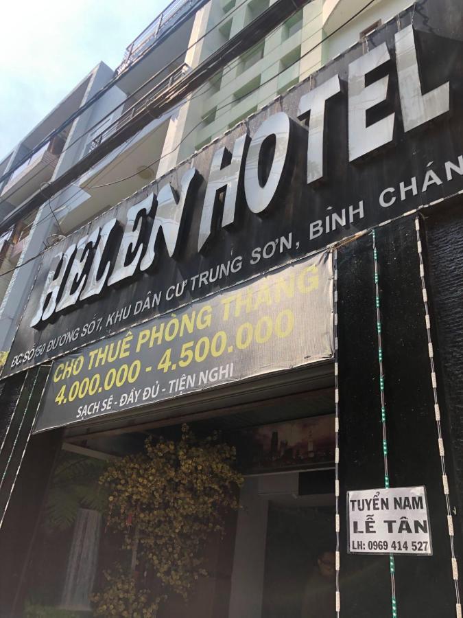 Hotel A-loi
